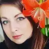 Отзыв от Инна Ерофеева