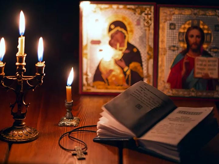 Эффективная молитва от гадалки в Казанском для возврата любимого человека